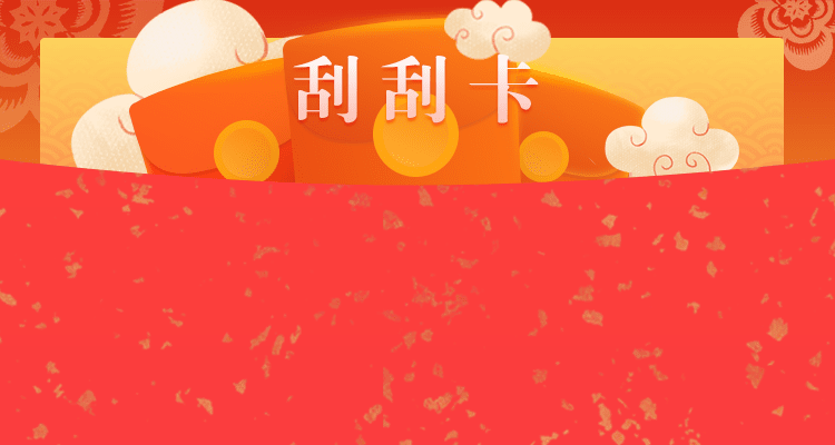 小白预测,加拿大预测,加拿大28预测,加拿大,预测,幸运预测,加拿大28开奖,28在线开奖