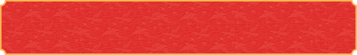 小白预测,加拿大预测,加拿大28预测,加拿大,预测,幸运预测,加拿大28开奖,28在线开奖