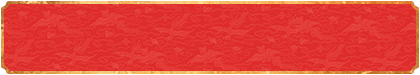 小白预测,加拿大预测,加拿大28预测,加拿大,预测,幸运预测,加拿大28开奖,28在线开奖